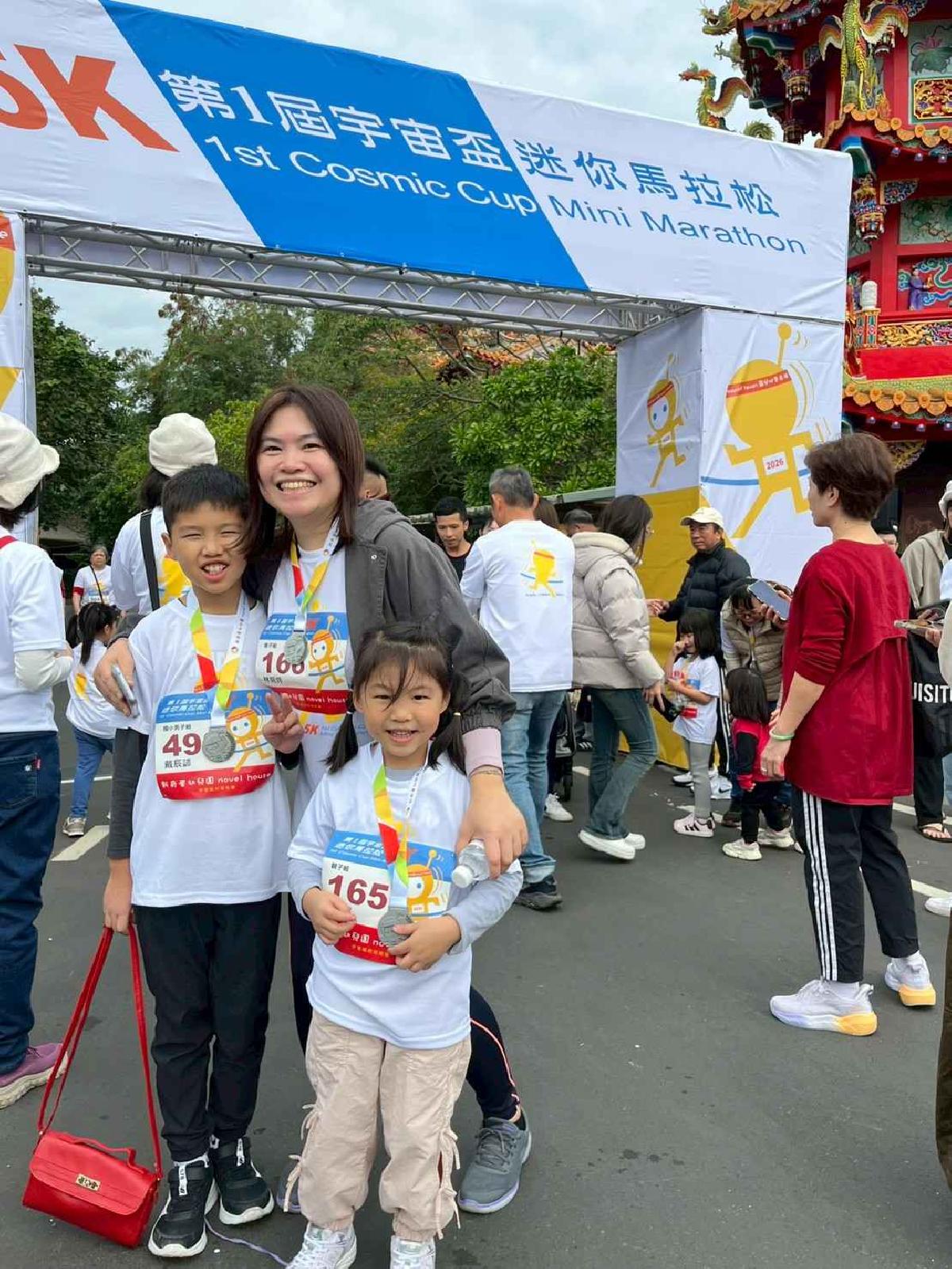 第一屆宇宙盃路跑3 (327)