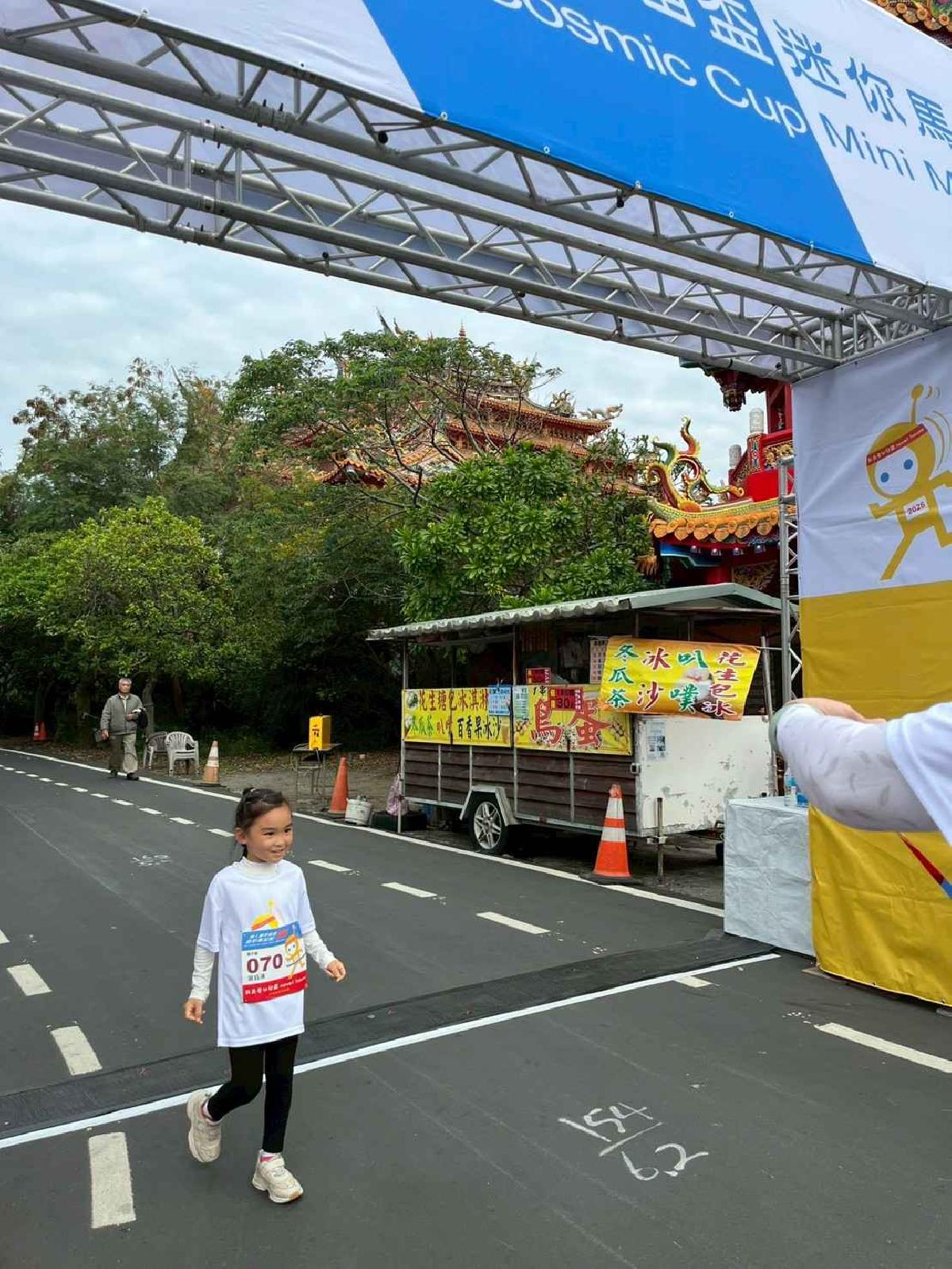第一屆宇宙盃路跑3 (332)