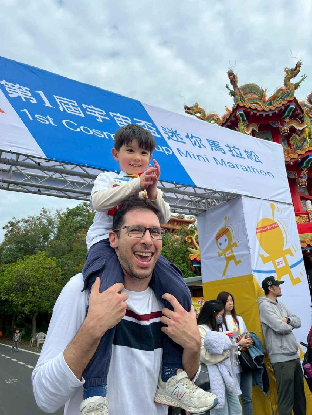 第一屆宇宙盃路跑3 (336)