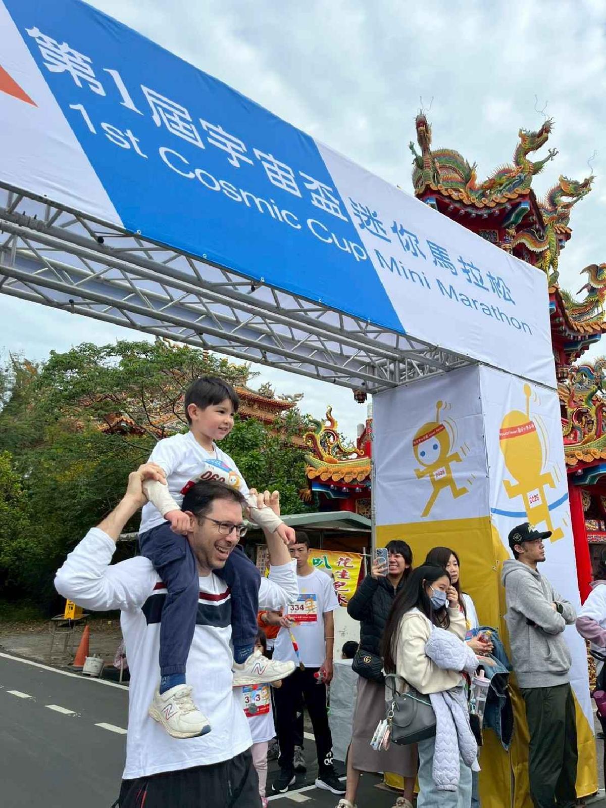 第一屆宇宙盃路跑3 (337)