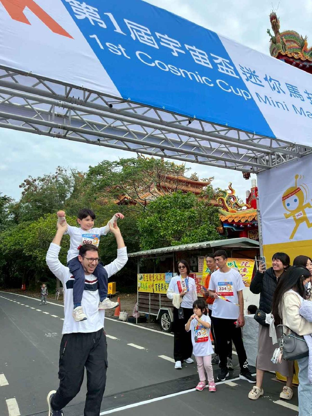 第一屆宇宙盃路跑3 (338)