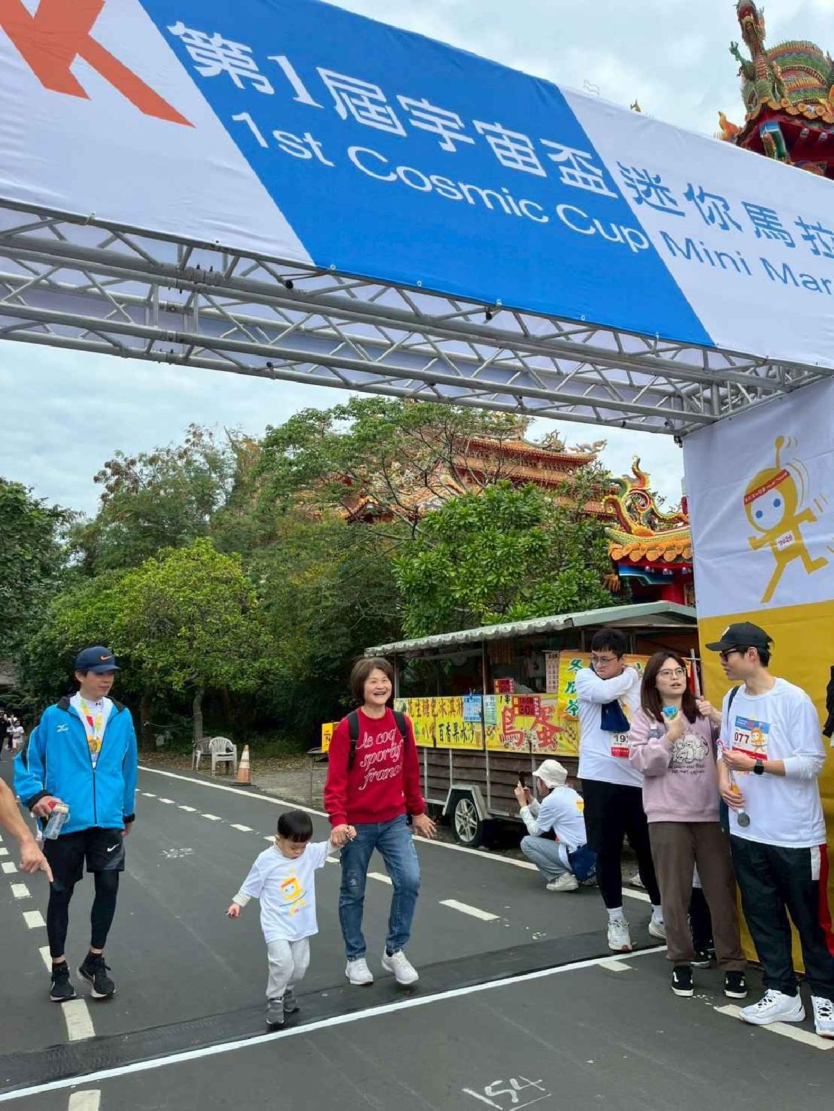 第一屆宇宙盃路跑3 (344)