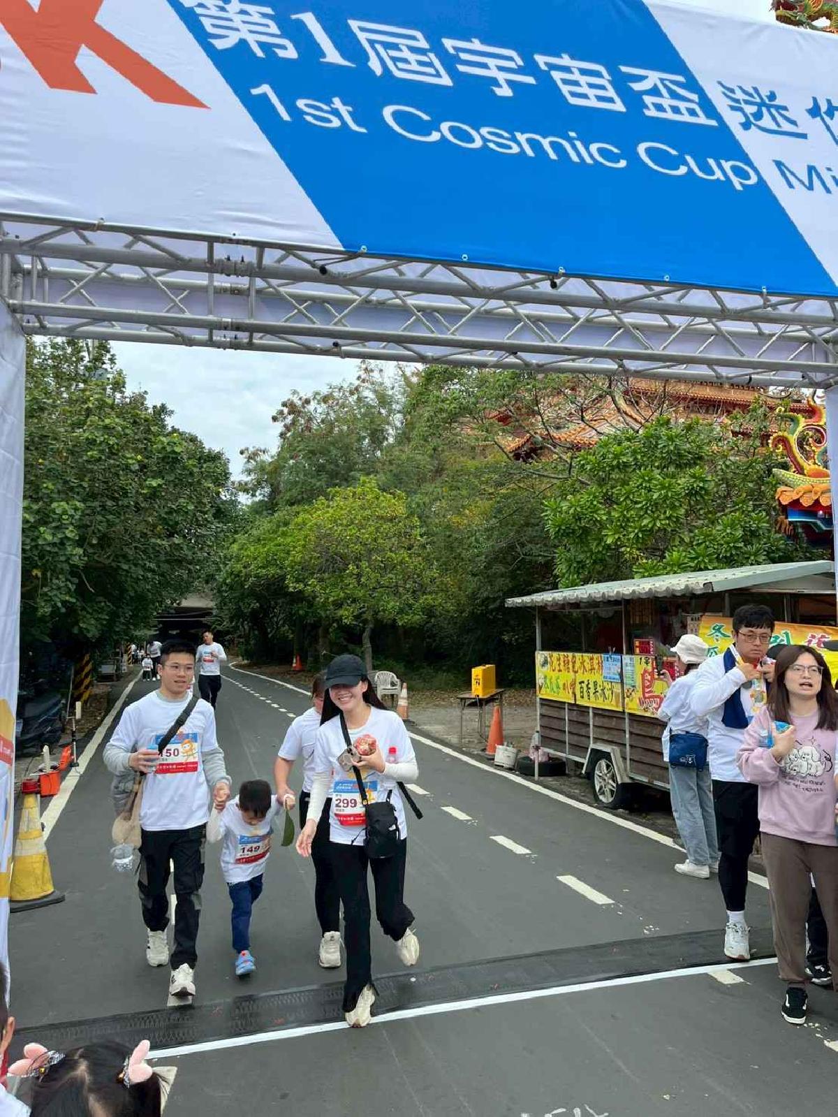 第一屆宇宙盃路跑3 (343)