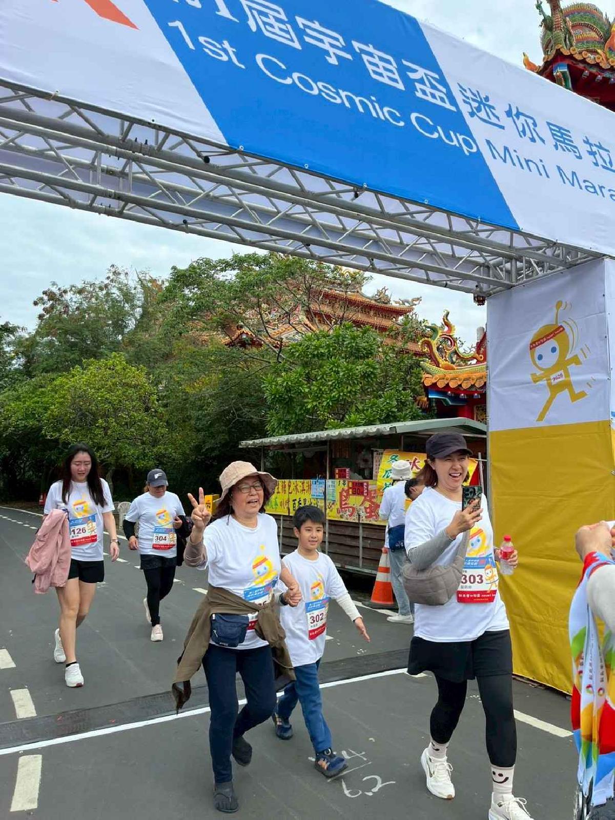 第一屆宇宙盃路跑3 (346)