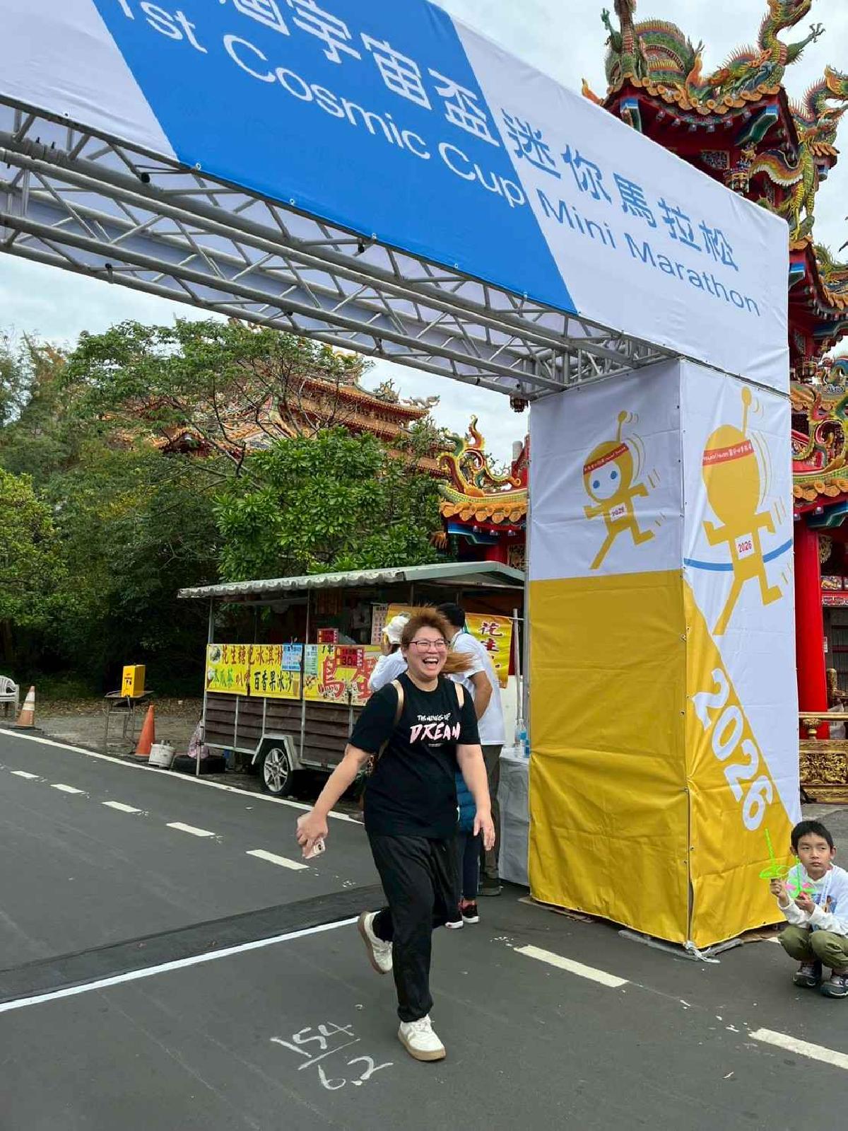 第一屆宇宙盃路跑3 (347)