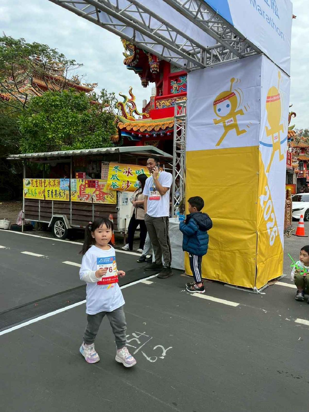 第一屆宇宙盃路跑3 (348)