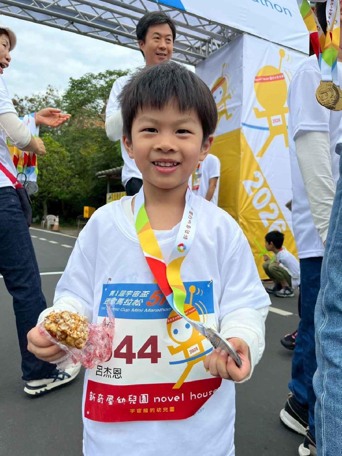 第一屆宇宙盃路跑3 (349)