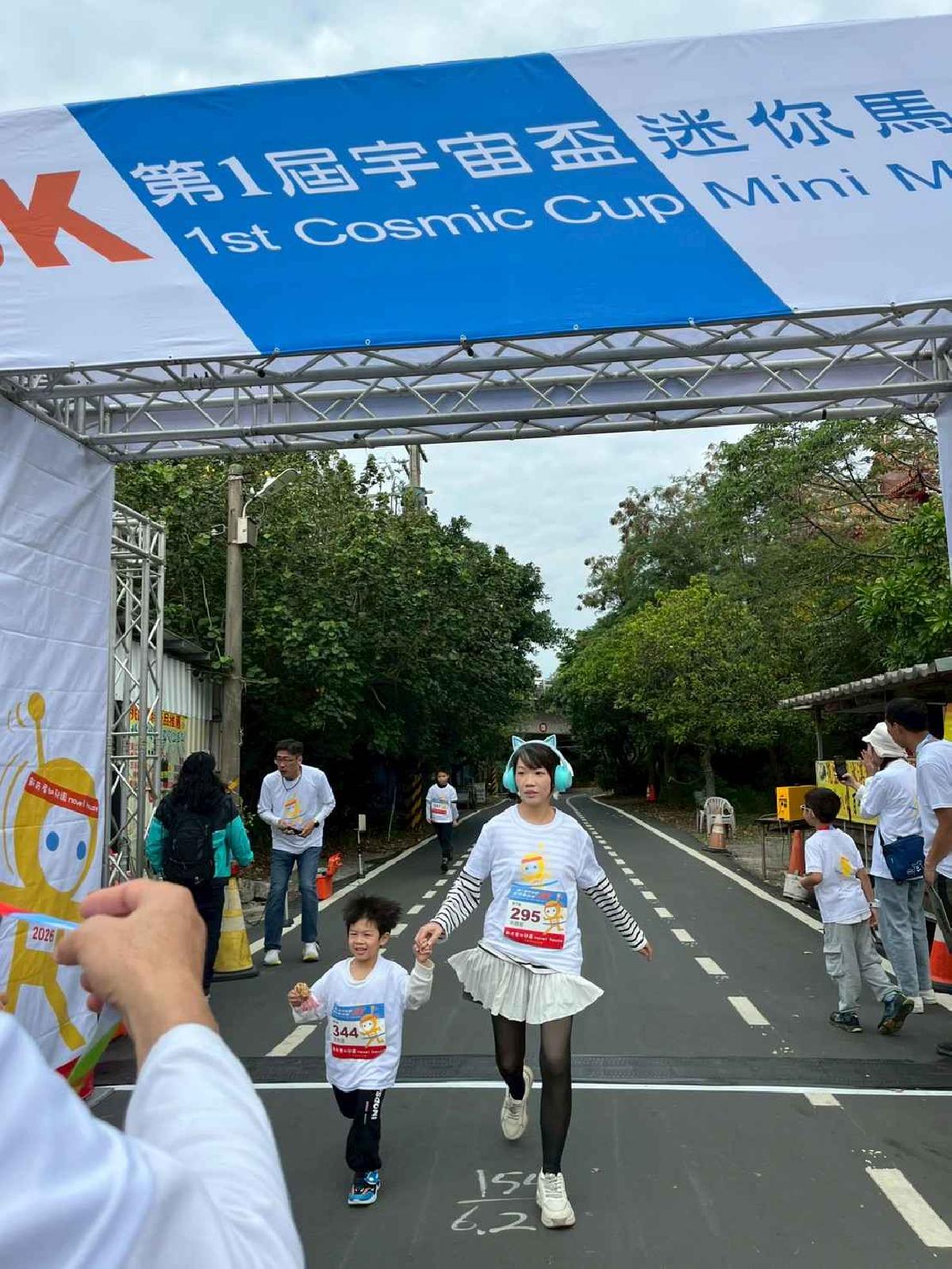 第一屆宇宙盃路跑3 (350)