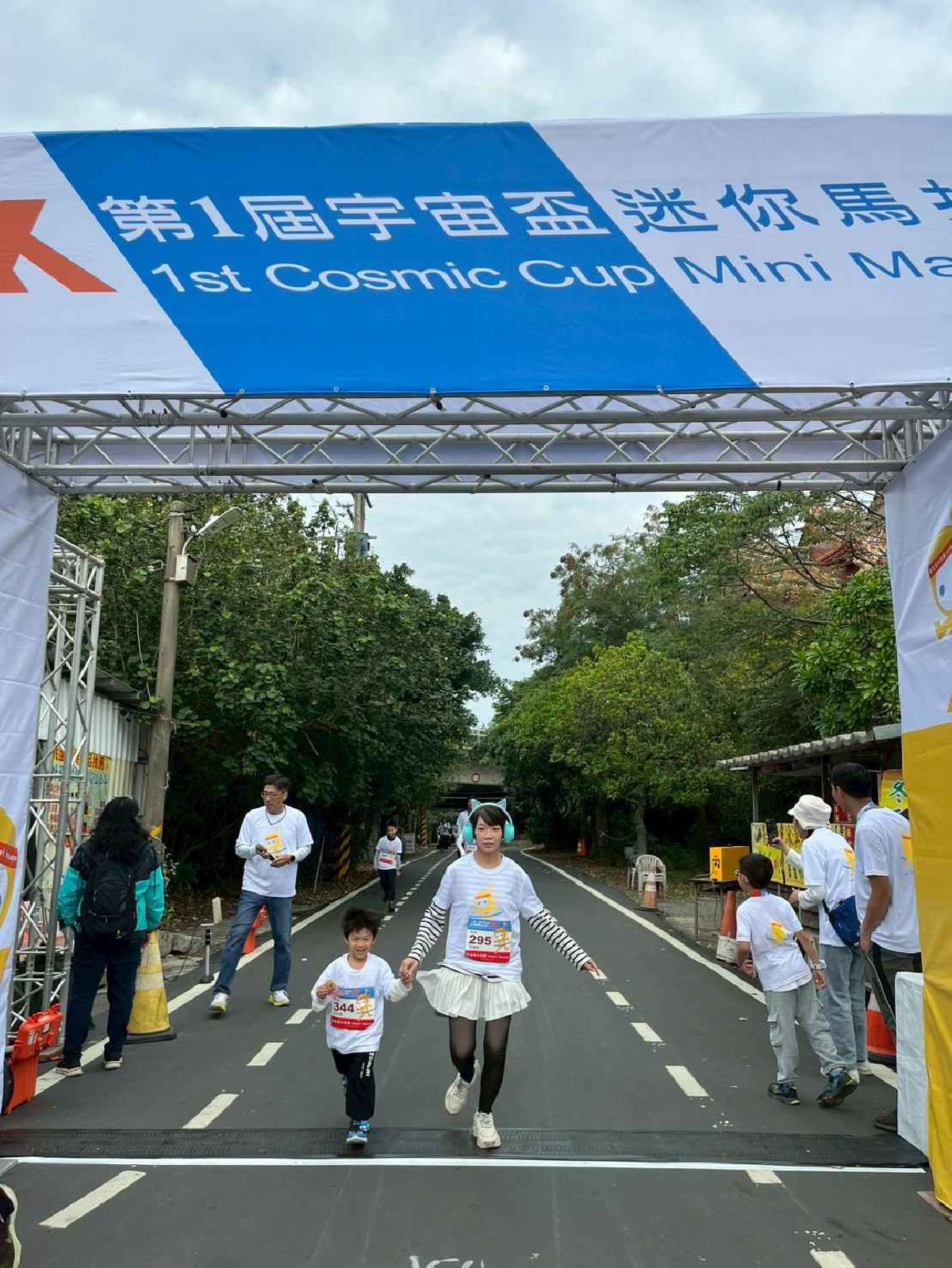 第一屆宇宙盃路跑3 (351)