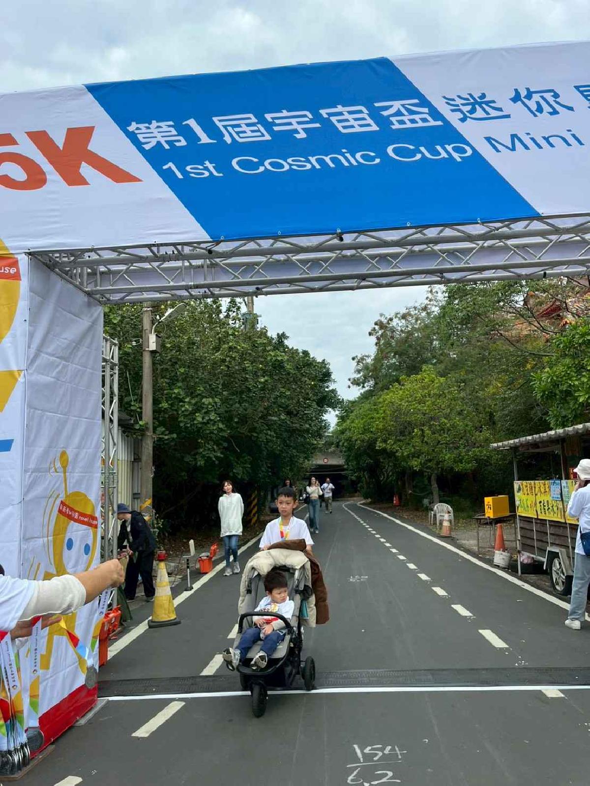 第一屆宇宙盃路跑3 (355)