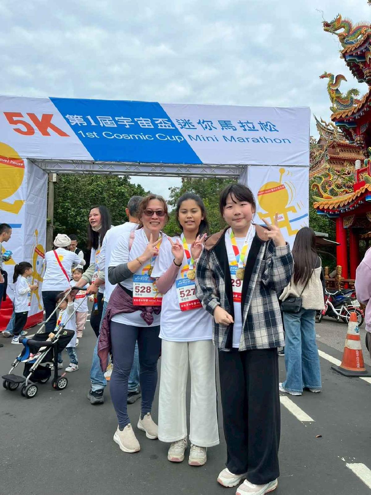 第一屆宇宙盃路跑3 (363)