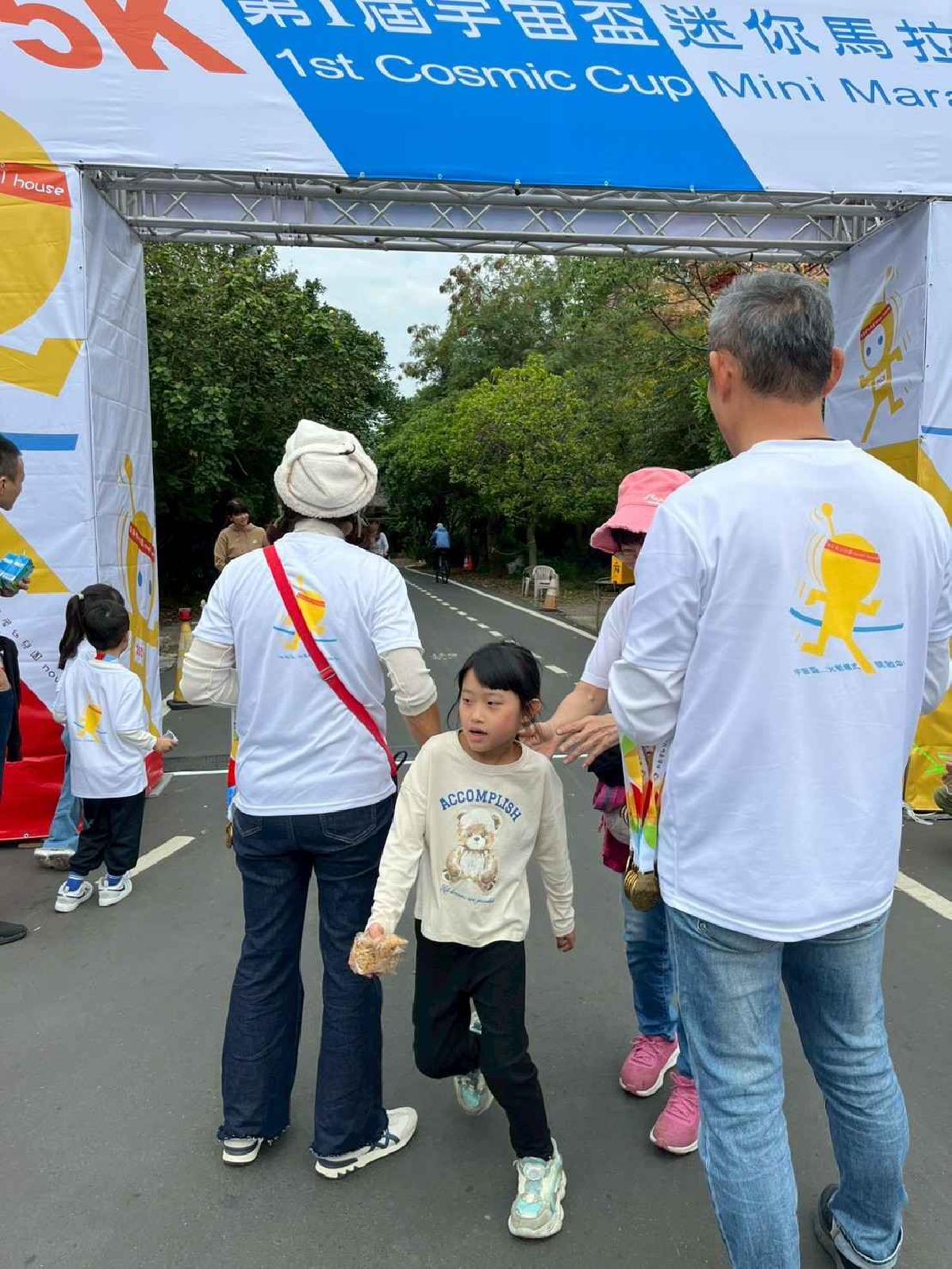 第一屆宇宙盃路跑3 (364)