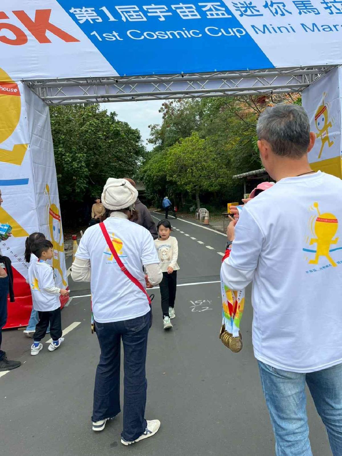 第一屆宇宙盃路跑3 (365)