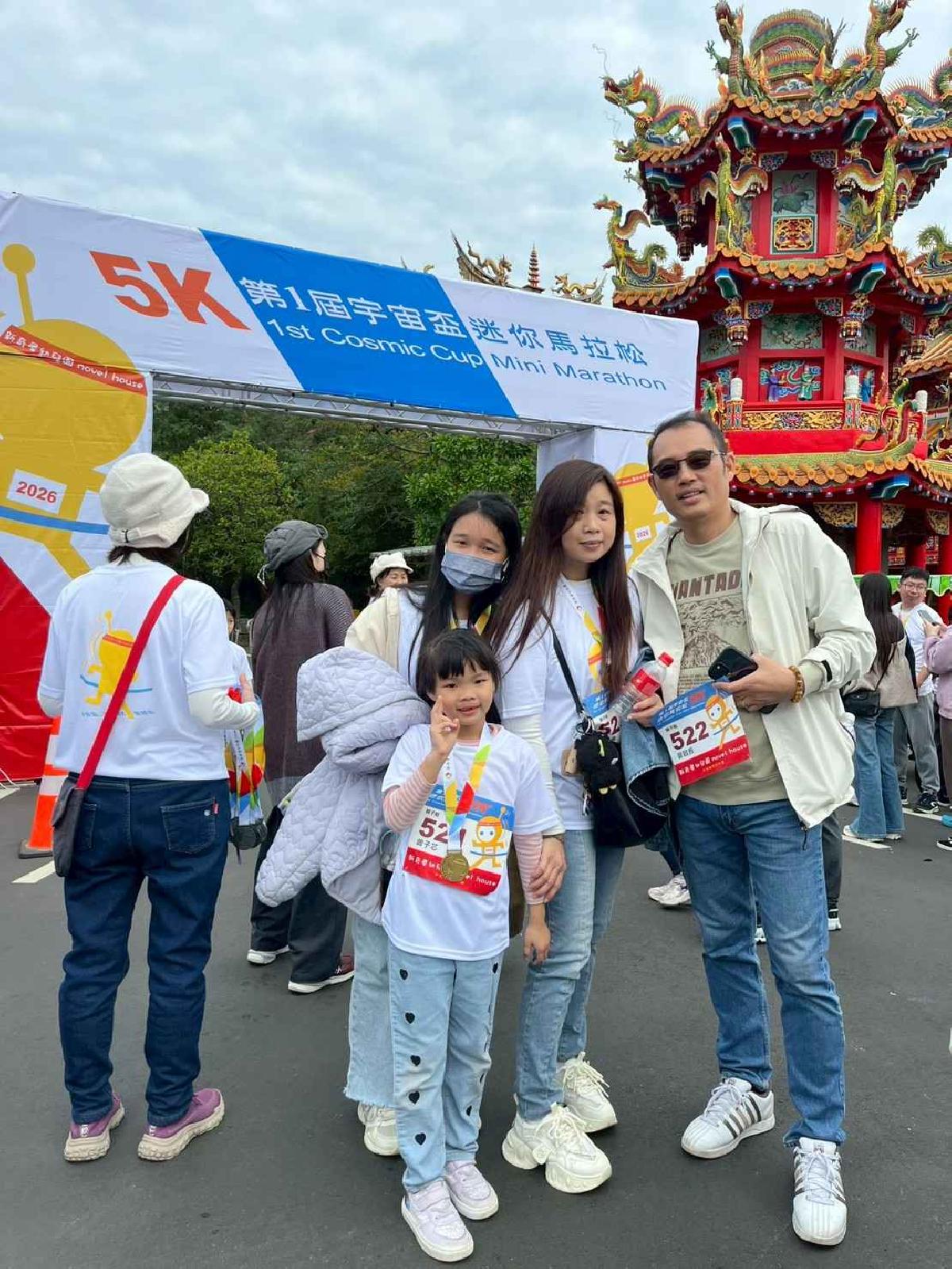 第一屆宇宙盃路跑3 (367)