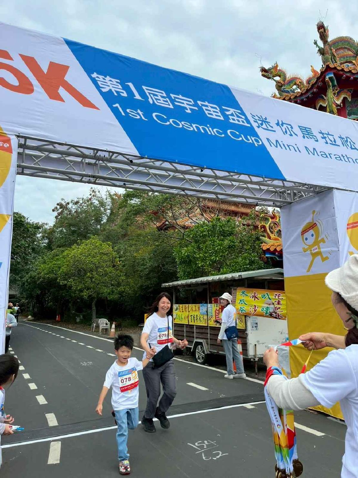 第一屆宇宙盃路跑3 (369)