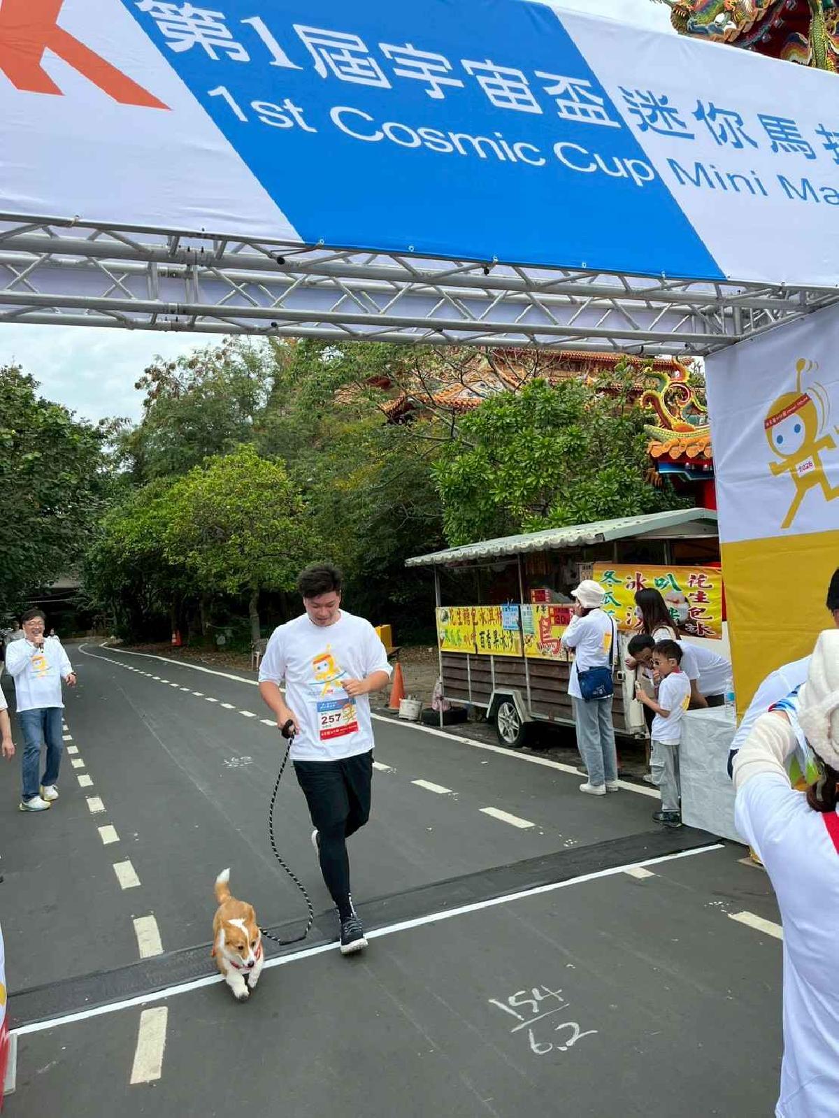 第一屆宇宙盃路跑3 (370)