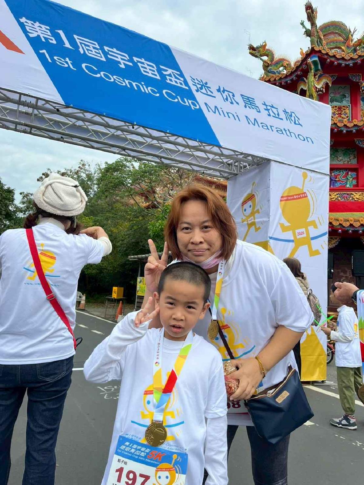 第一屆宇宙盃路跑3 (371)