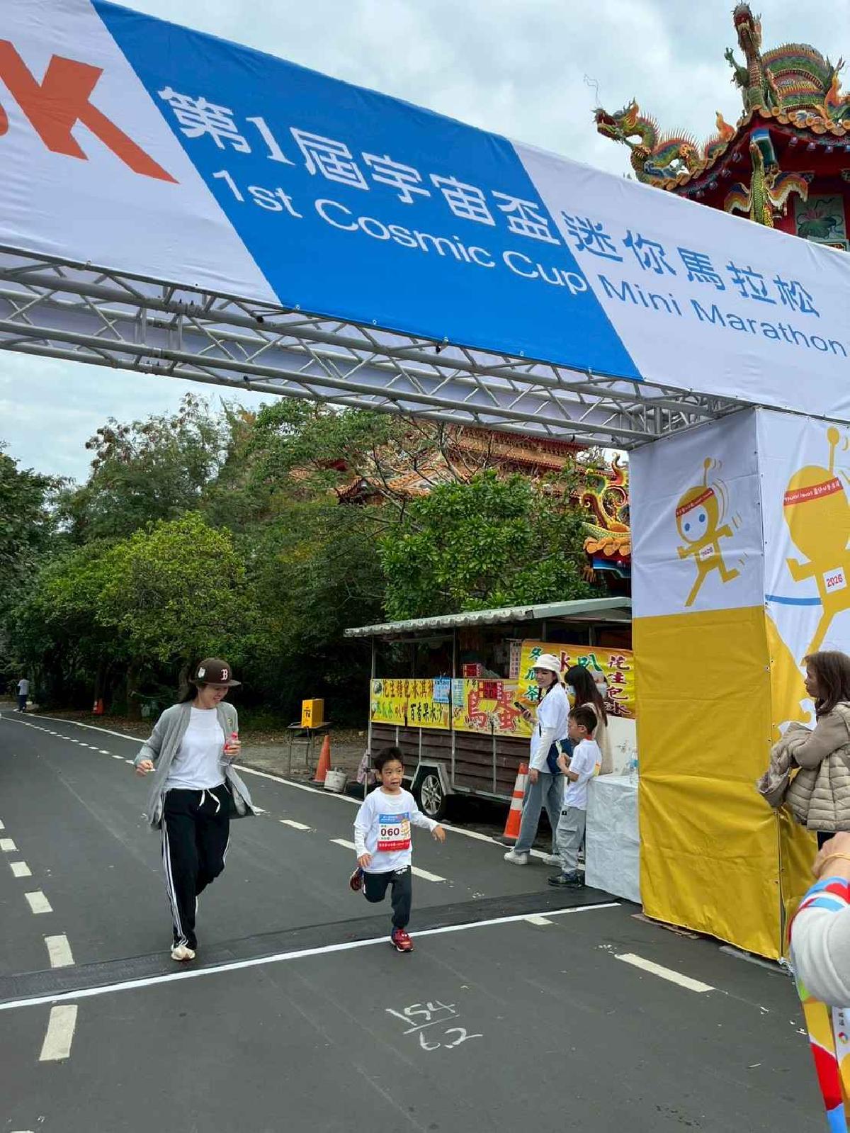 第一屆宇宙盃路跑3 (372)
