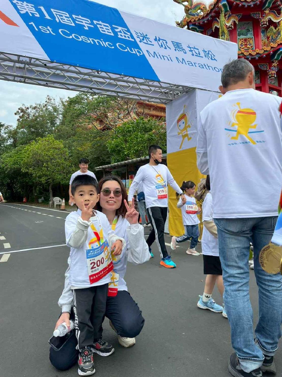 第一屆宇宙盃路跑3 (375)