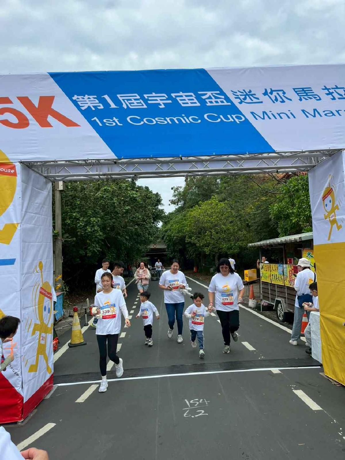 第一屆宇宙盃路跑3 (377)