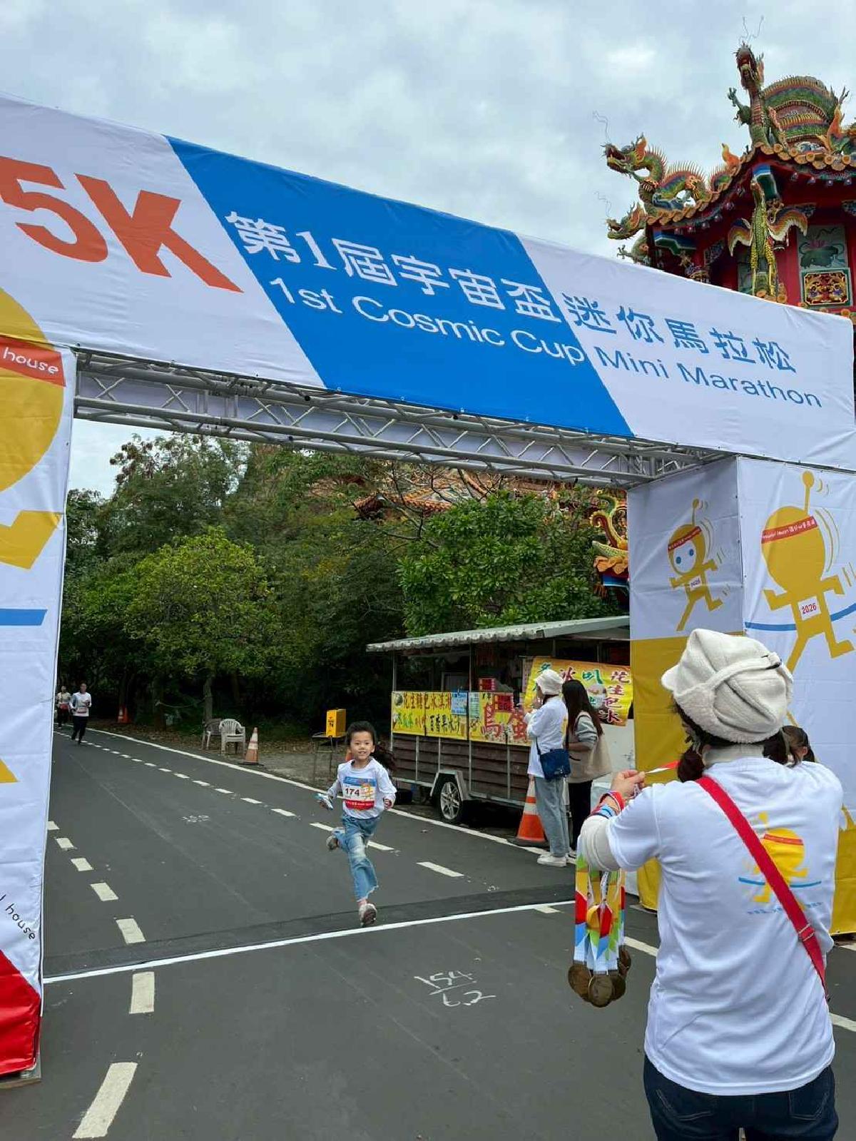 第一屆宇宙盃路跑3 (379)