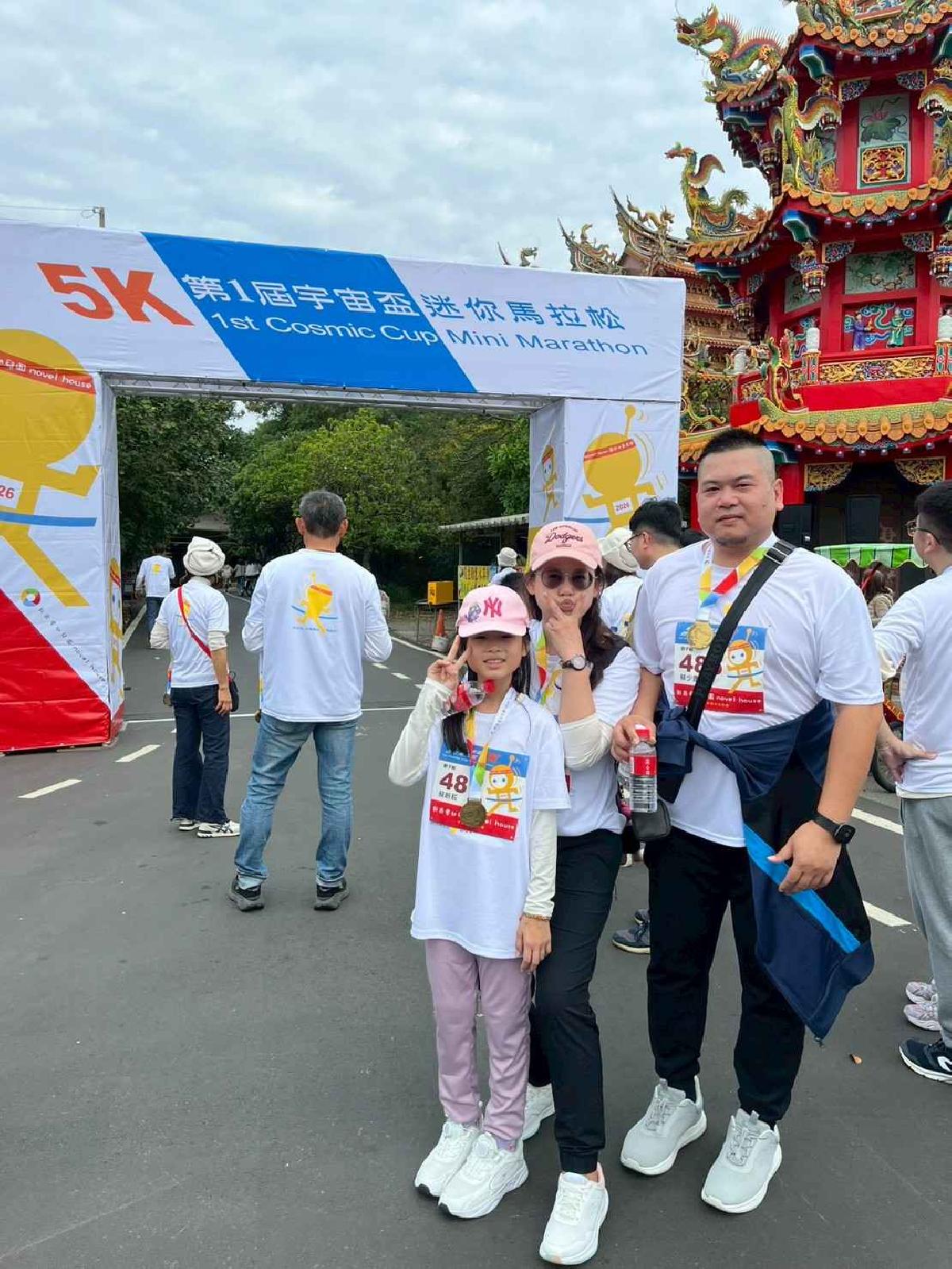 第一屆宇宙盃路跑3 (380)