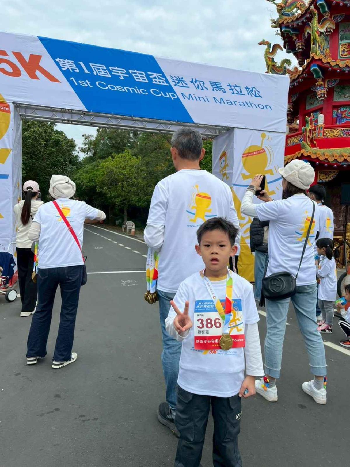 第一屆宇宙盃路跑3 (381)