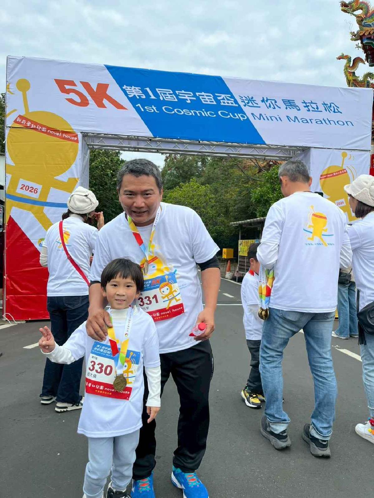 第一屆宇宙盃路跑3 (382)