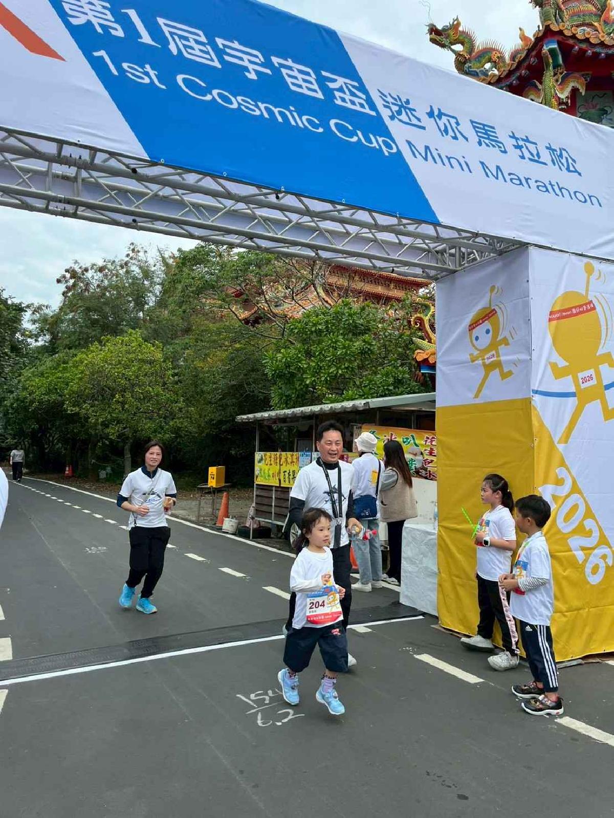 第一屆宇宙盃路跑3 (383)