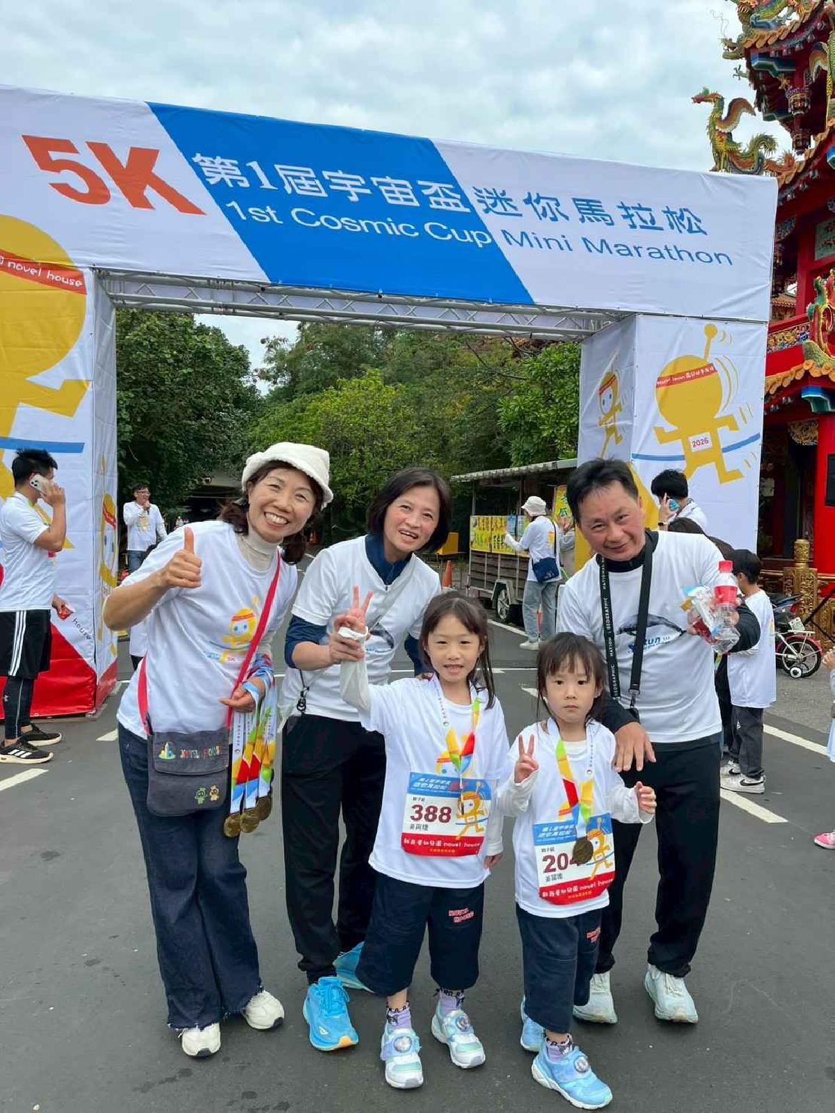 第一屆宇宙盃路跑3 (384)