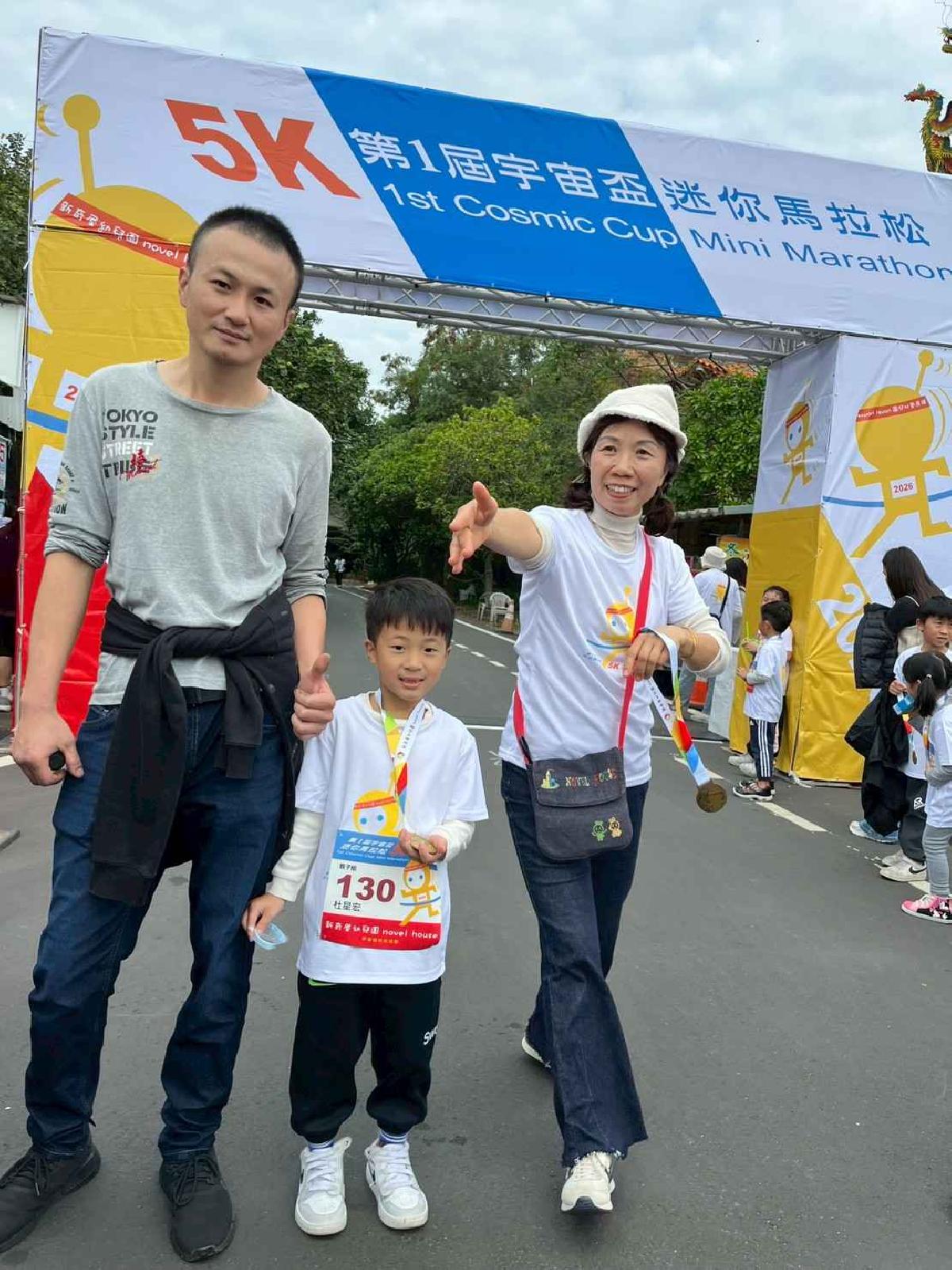 第一屆宇宙盃路跑3 (386)