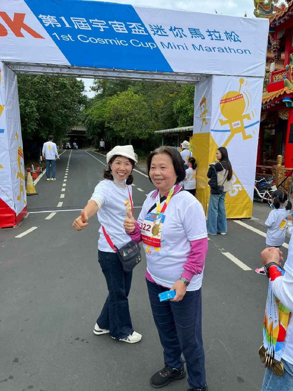 第一屆宇宙盃路跑3 (387)