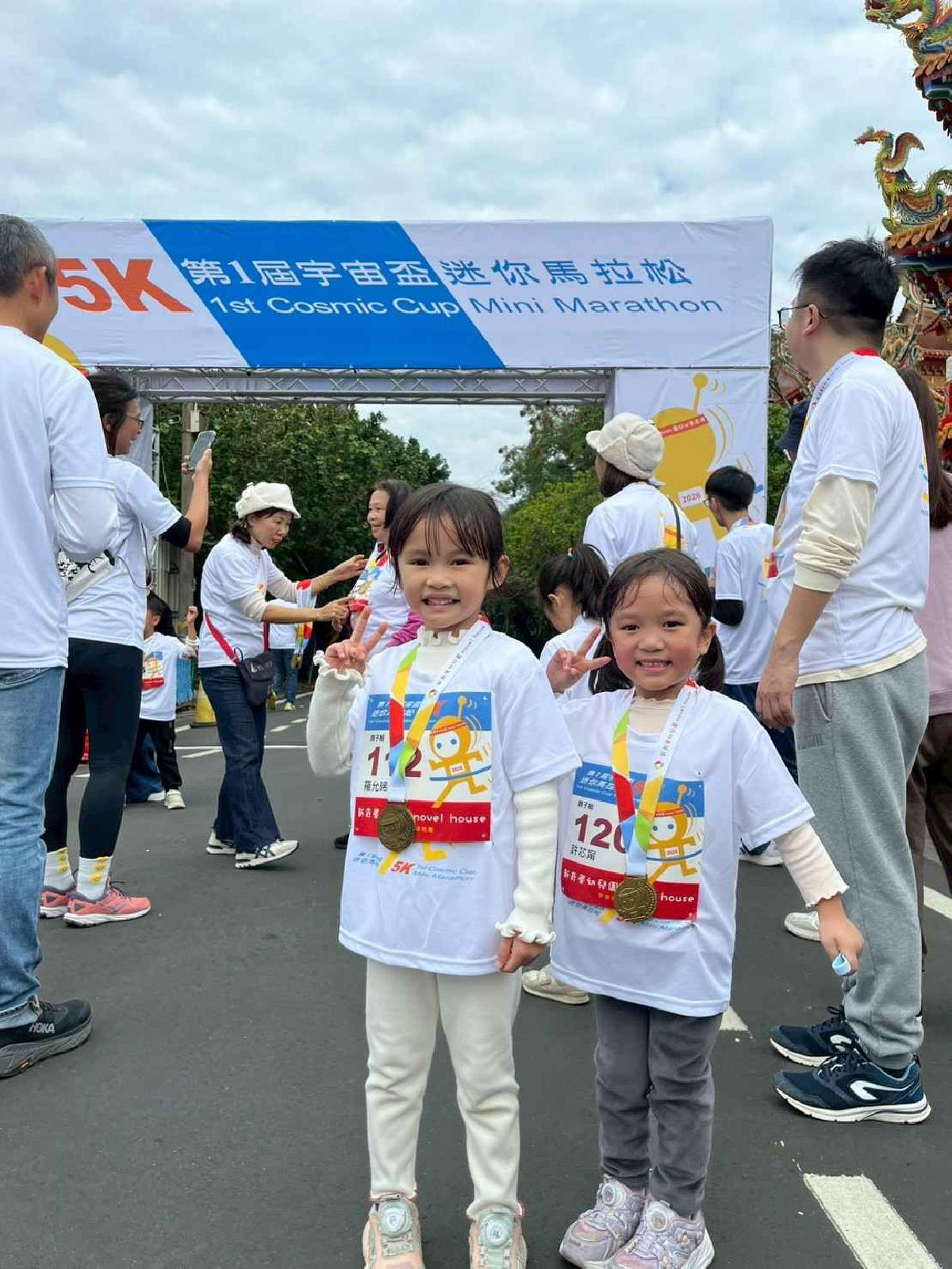 第一屆宇宙盃路跑3 (388)