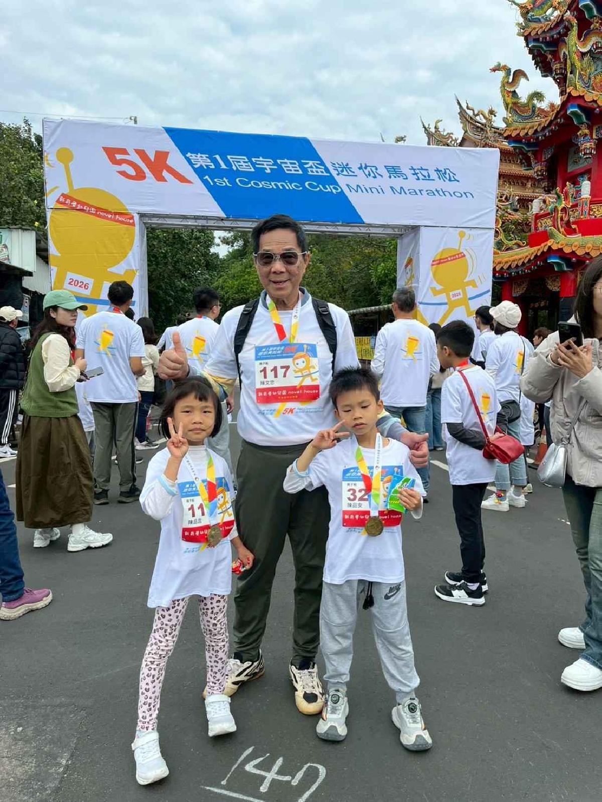 第一屆宇宙盃路跑3 (390)