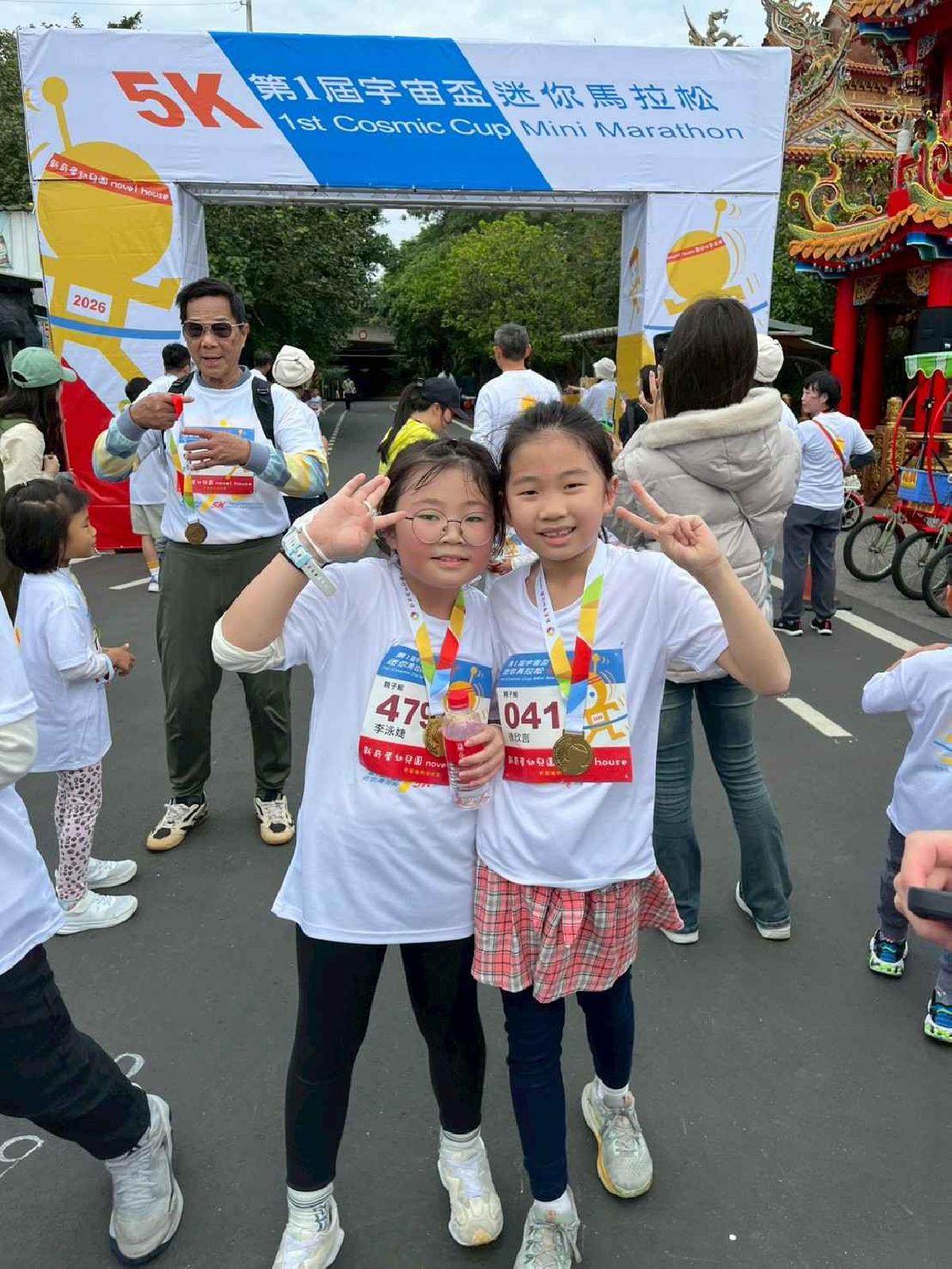 第一屆宇宙盃路跑3 (392)