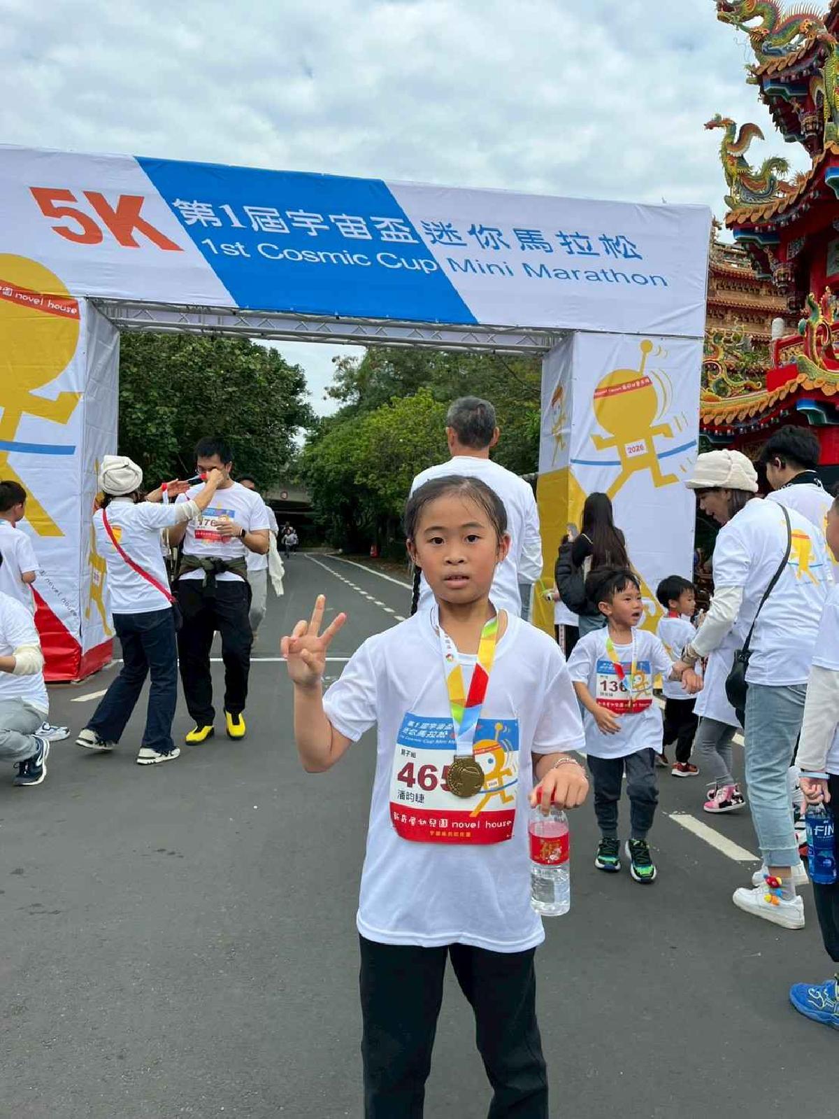 第一屆宇宙盃路跑3 (393)