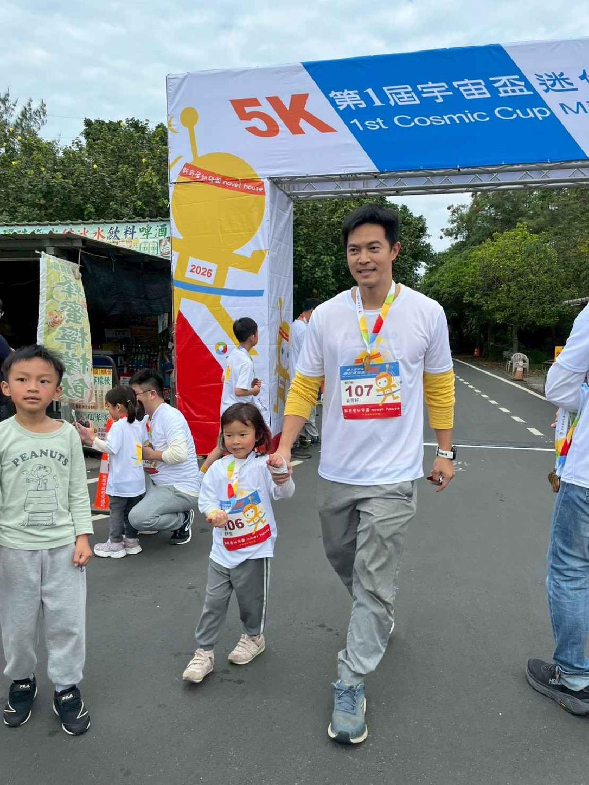 第一屆宇宙盃路跑3 (394)