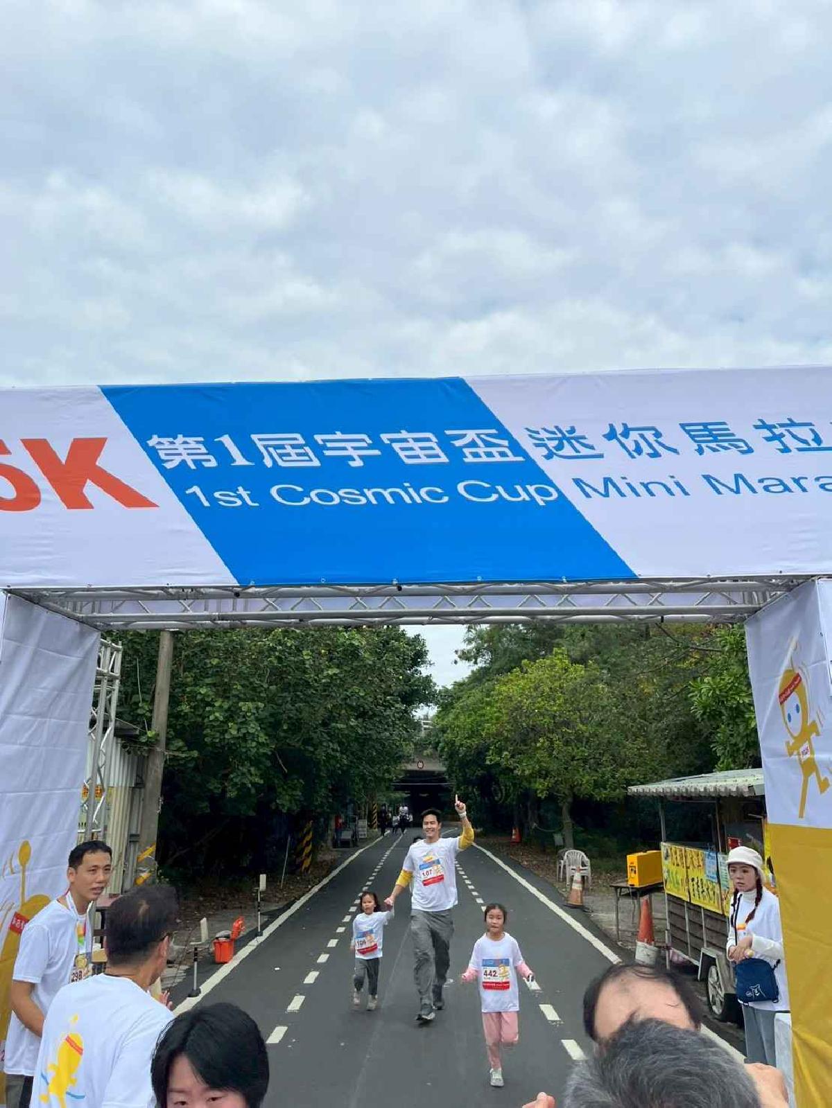 第一屆宇宙盃路跑3 (395)