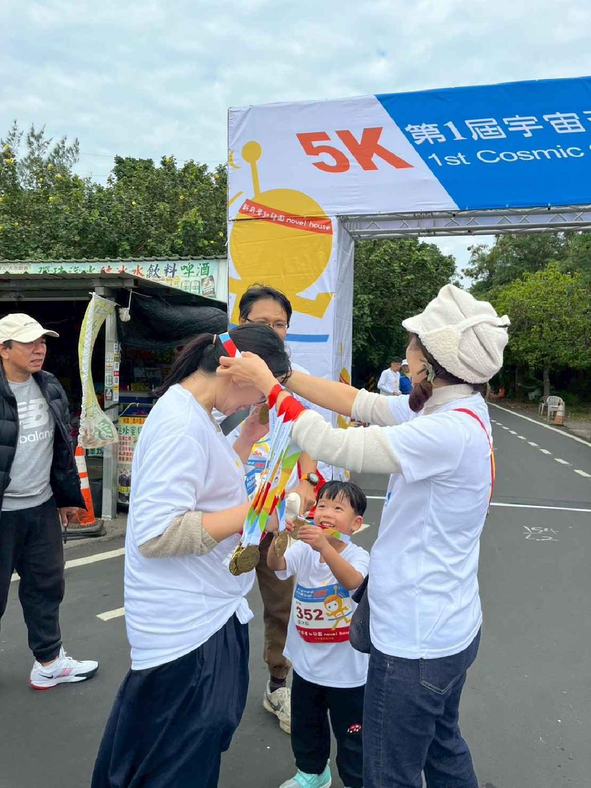 第一屆宇宙盃路跑3 (396)