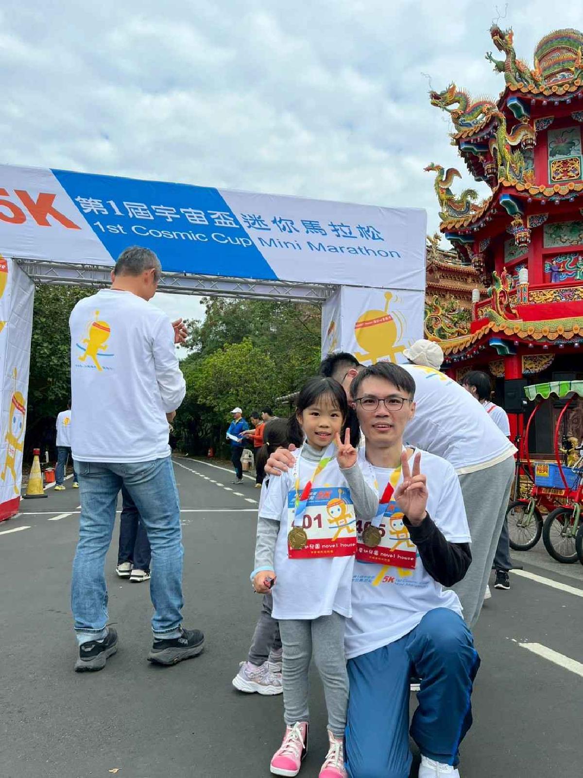 第一屆宇宙盃路跑3 (397)