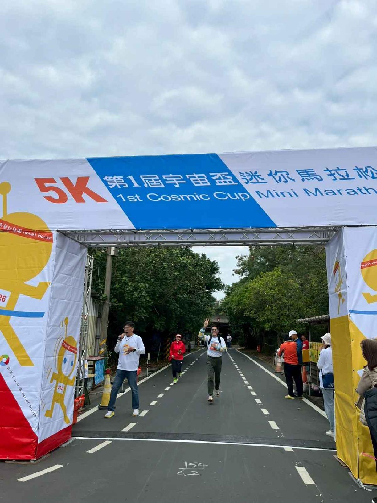 第一屆宇宙盃路跑3 (399)
