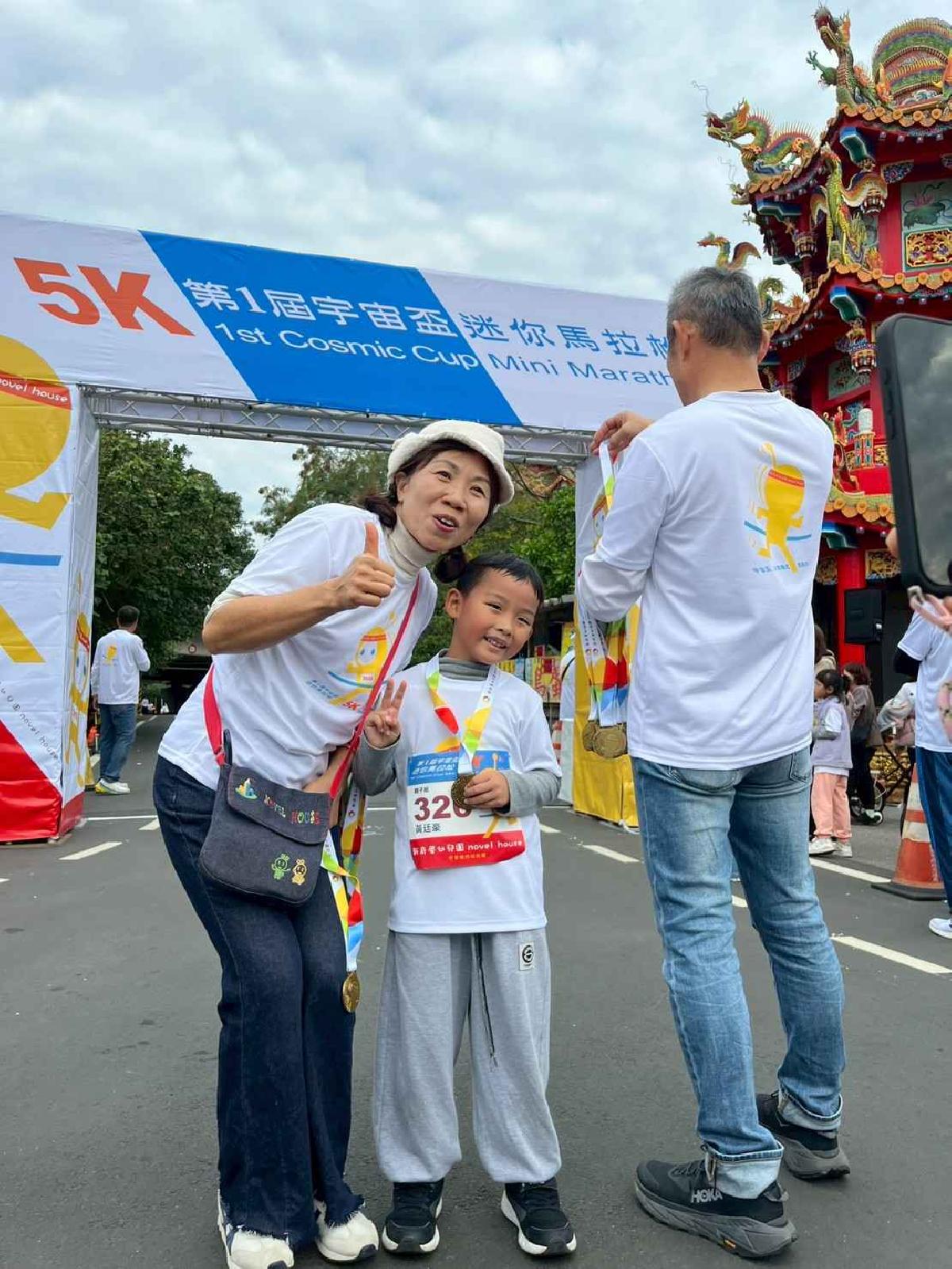 第一屆宇宙盃路跑3 (400)