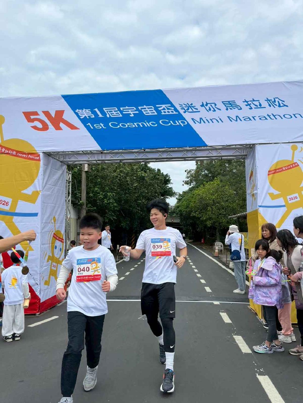 第一屆宇宙盃路跑3 (406)