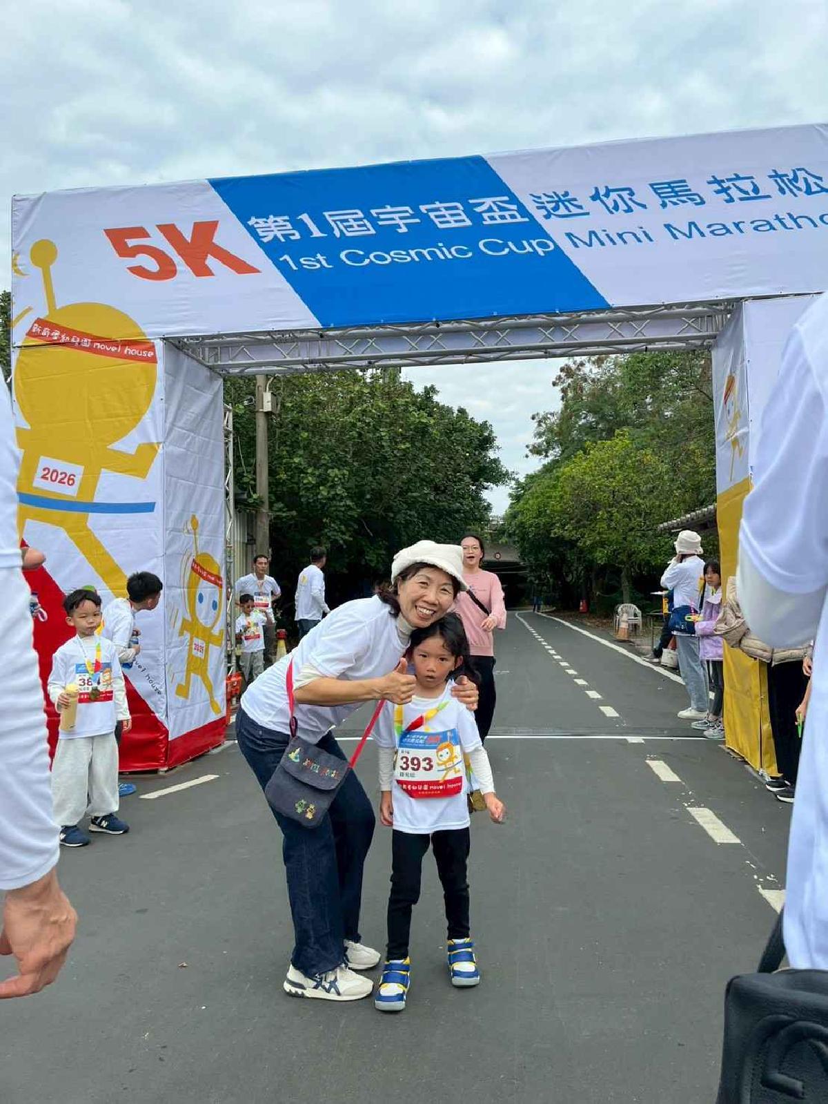 第一屆宇宙盃路跑3 (407)