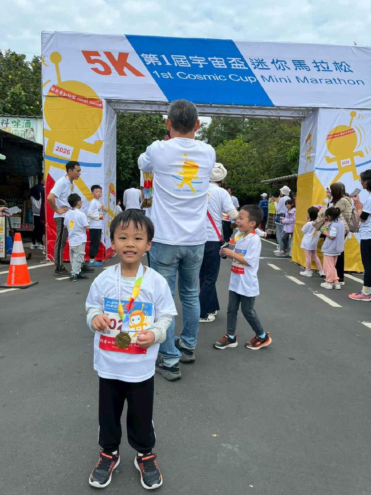 第一屆宇宙盃路跑3 (411)