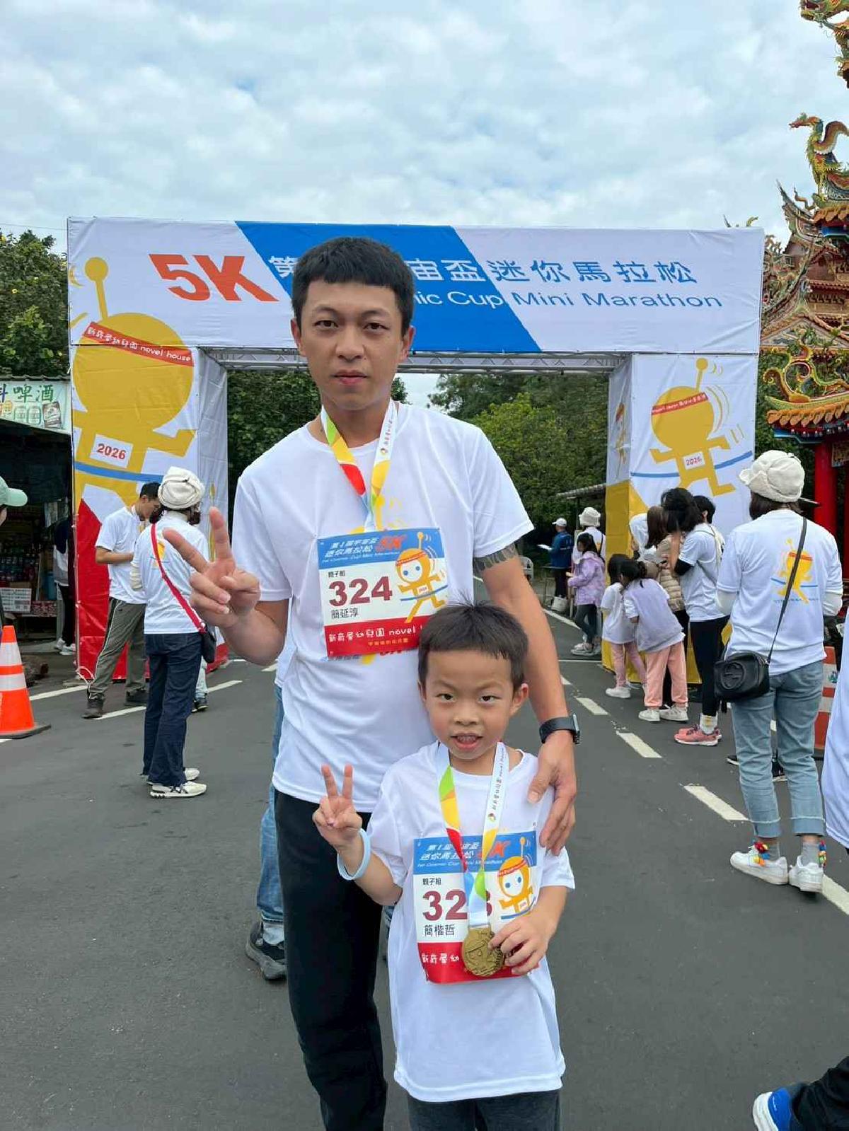 第一屆宇宙盃路跑3 (412)