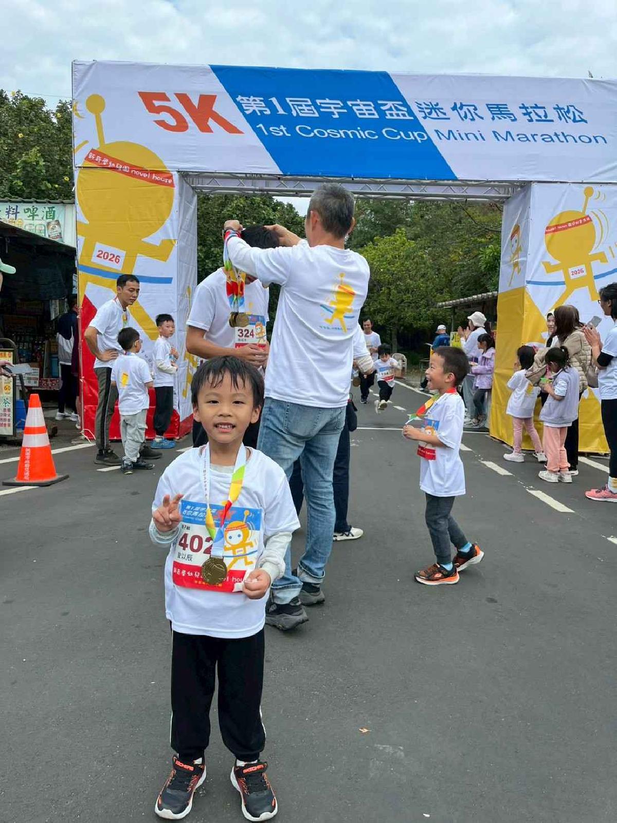 第一屆宇宙盃路跑3 (414)