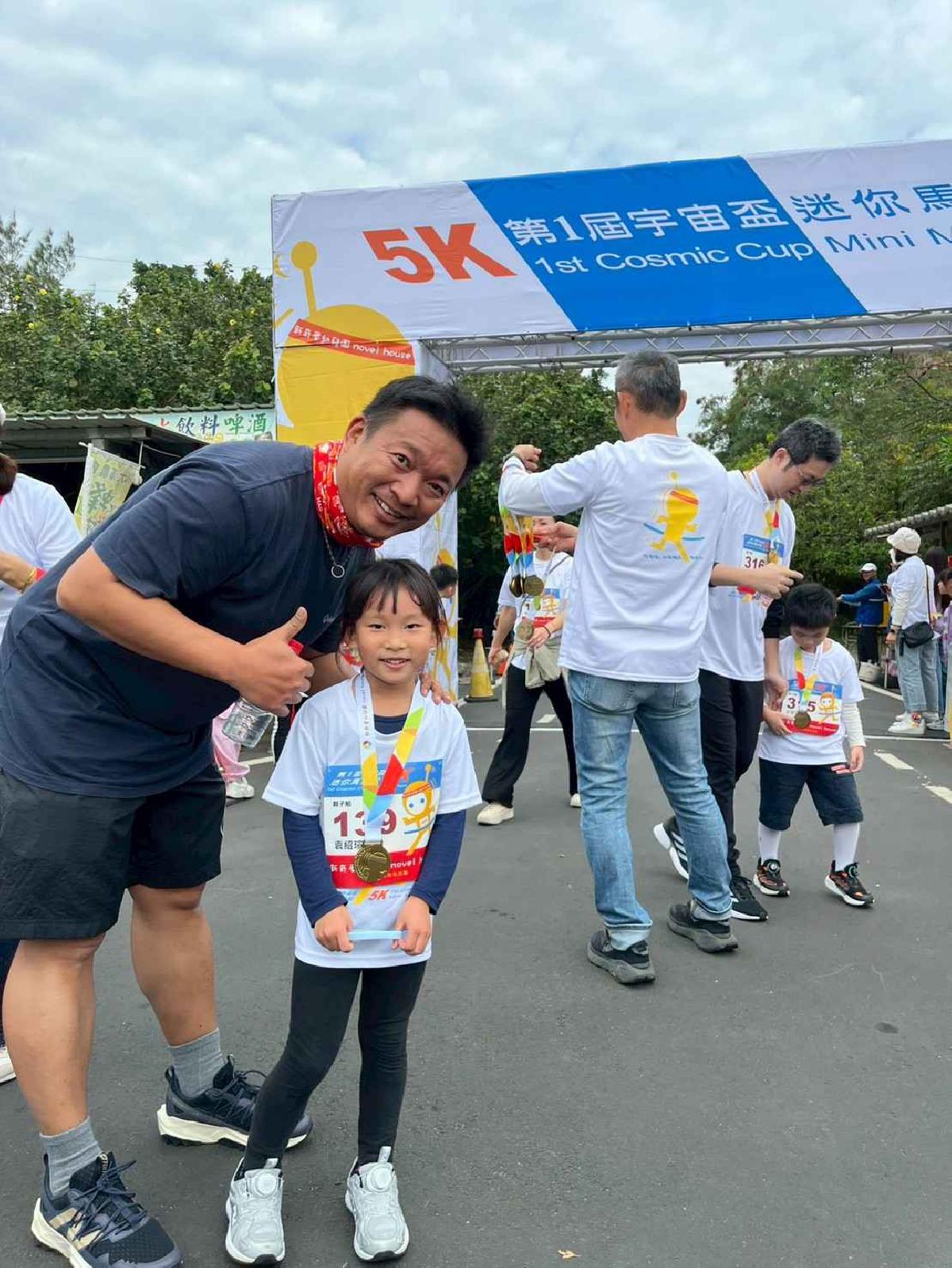 第一屆宇宙盃路跑3 (415)