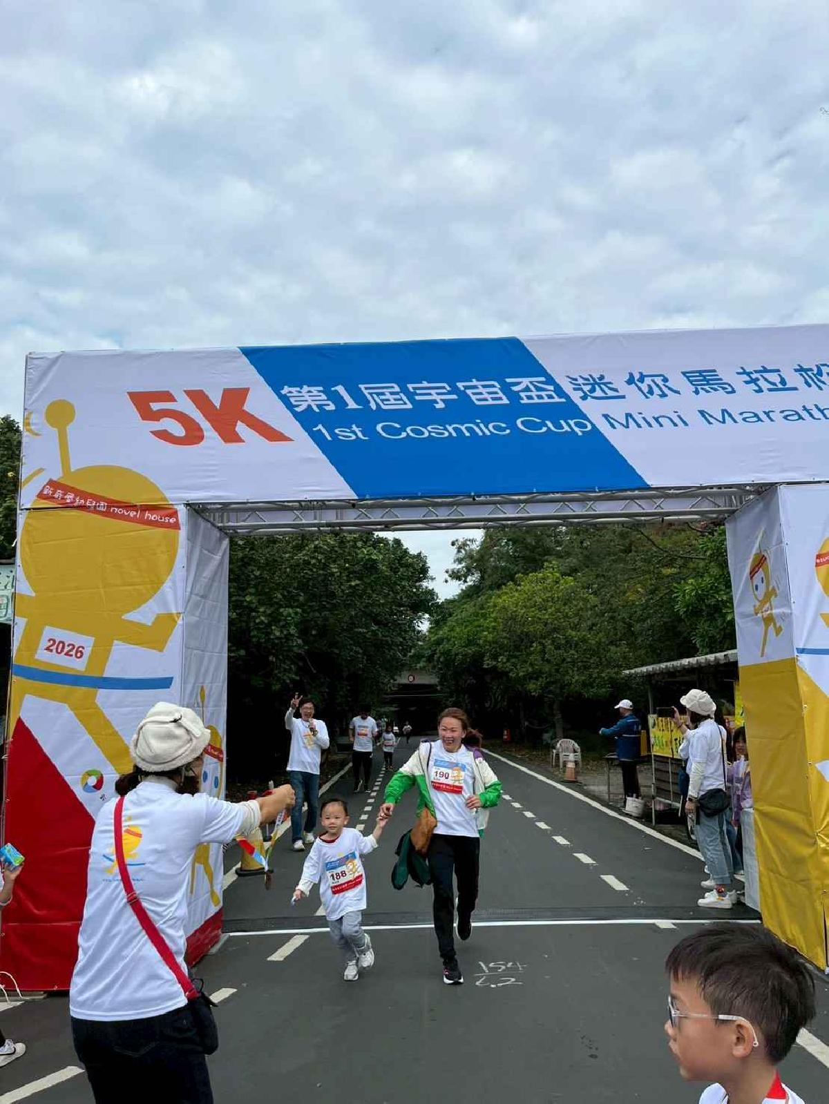 第一屆宇宙盃路跑3 (418)