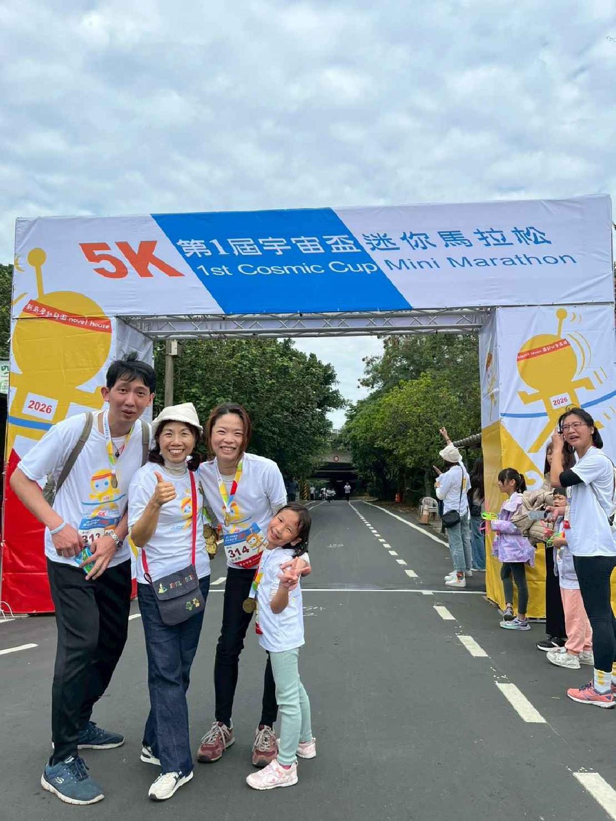 第一屆宇宙盃路跑3 (420)